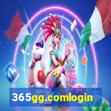 365gg.comlogin