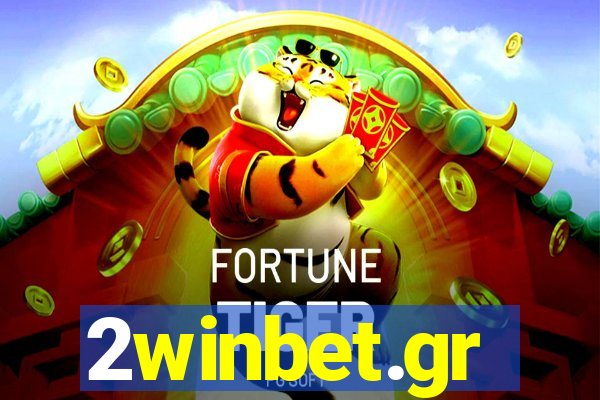 2winbet.gr