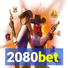 2080bet