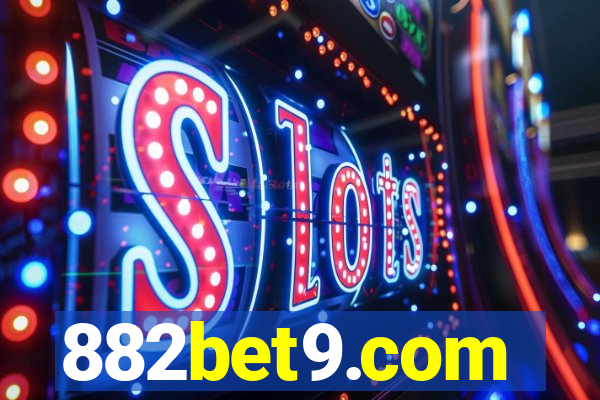 882bet9.com