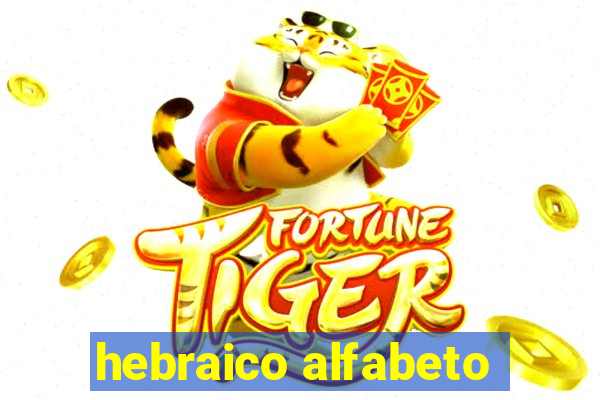 hebraico alfabeto