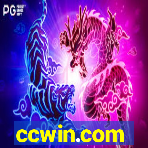 ccwin.com