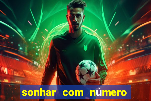 sonhar com número 250 jogo do bicho