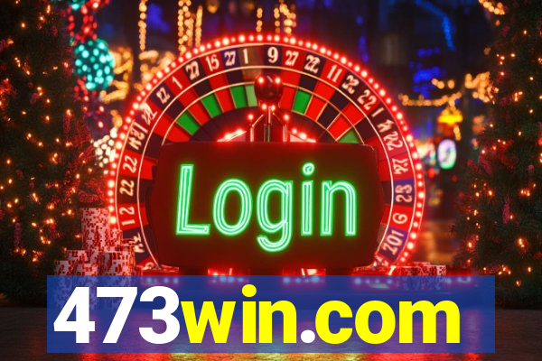 473win.com