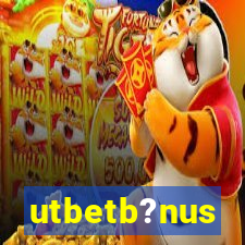 utbetb?nus