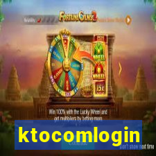 ktocomlogin