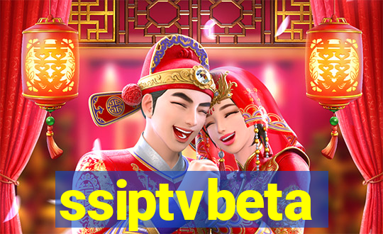 ssiptvbeta